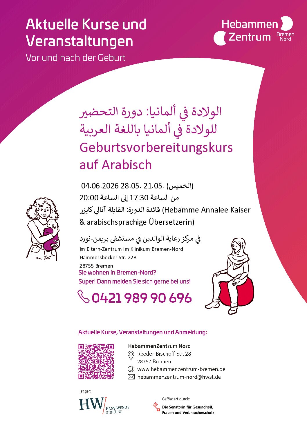 Infoflyer-HZ-Nord_GVK Arabisch2026